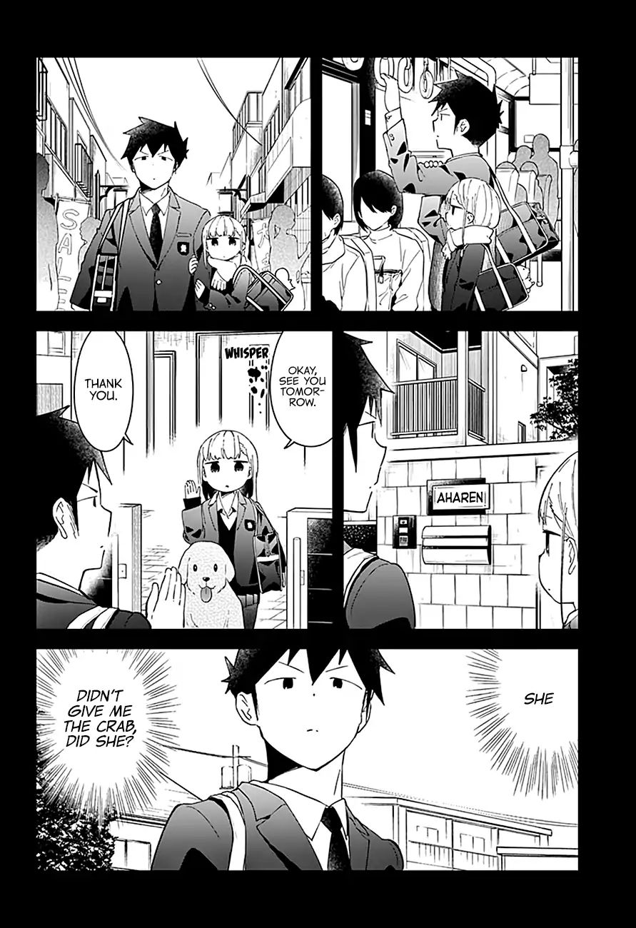 Aharen-San Wa Hakarenai Chapter 56 #12