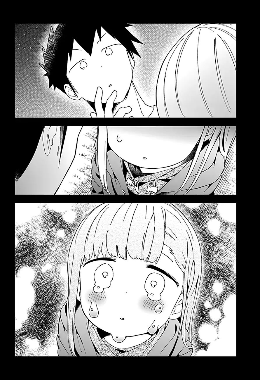 Aharen-San Wa Hakarenai Chapter 54 #17