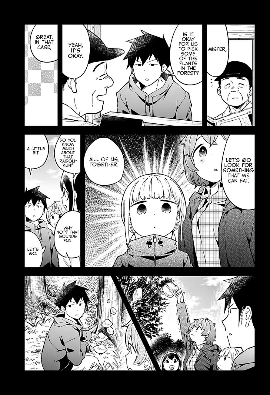 Aharen-San Wa Hakarenai Chapter 53 #13