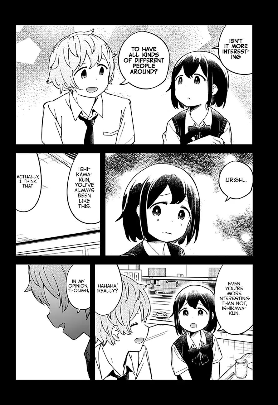 Aharen-San Wa Hakarenai Chapter 52 #12