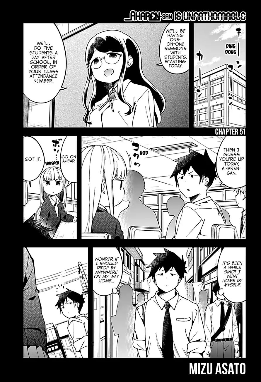 Aharen-San Wa Hakarenai Chapter 51 #3