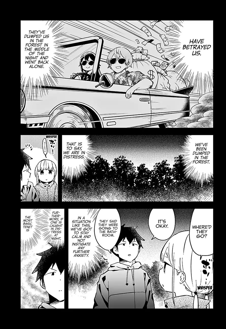 Aharen-San Wa Hakarenai Chapter 53 #19