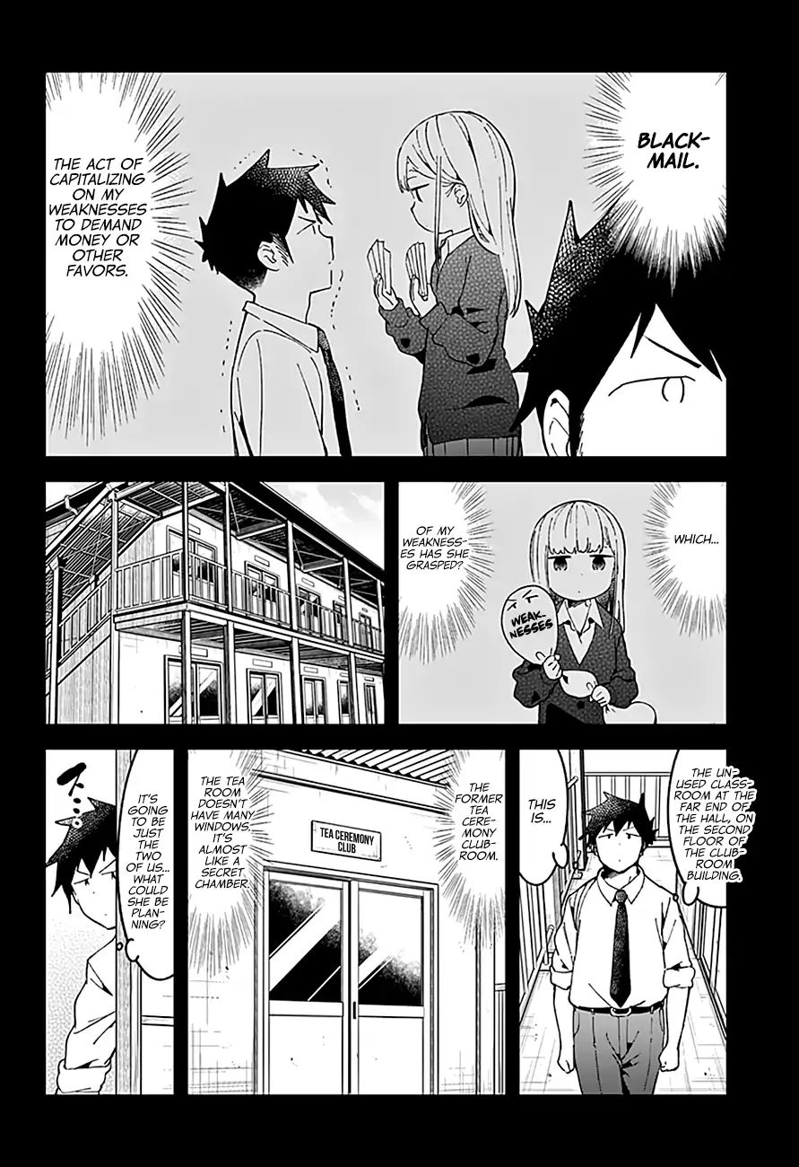 Aharen-San Wa Hakarenai Chapter 50 #6