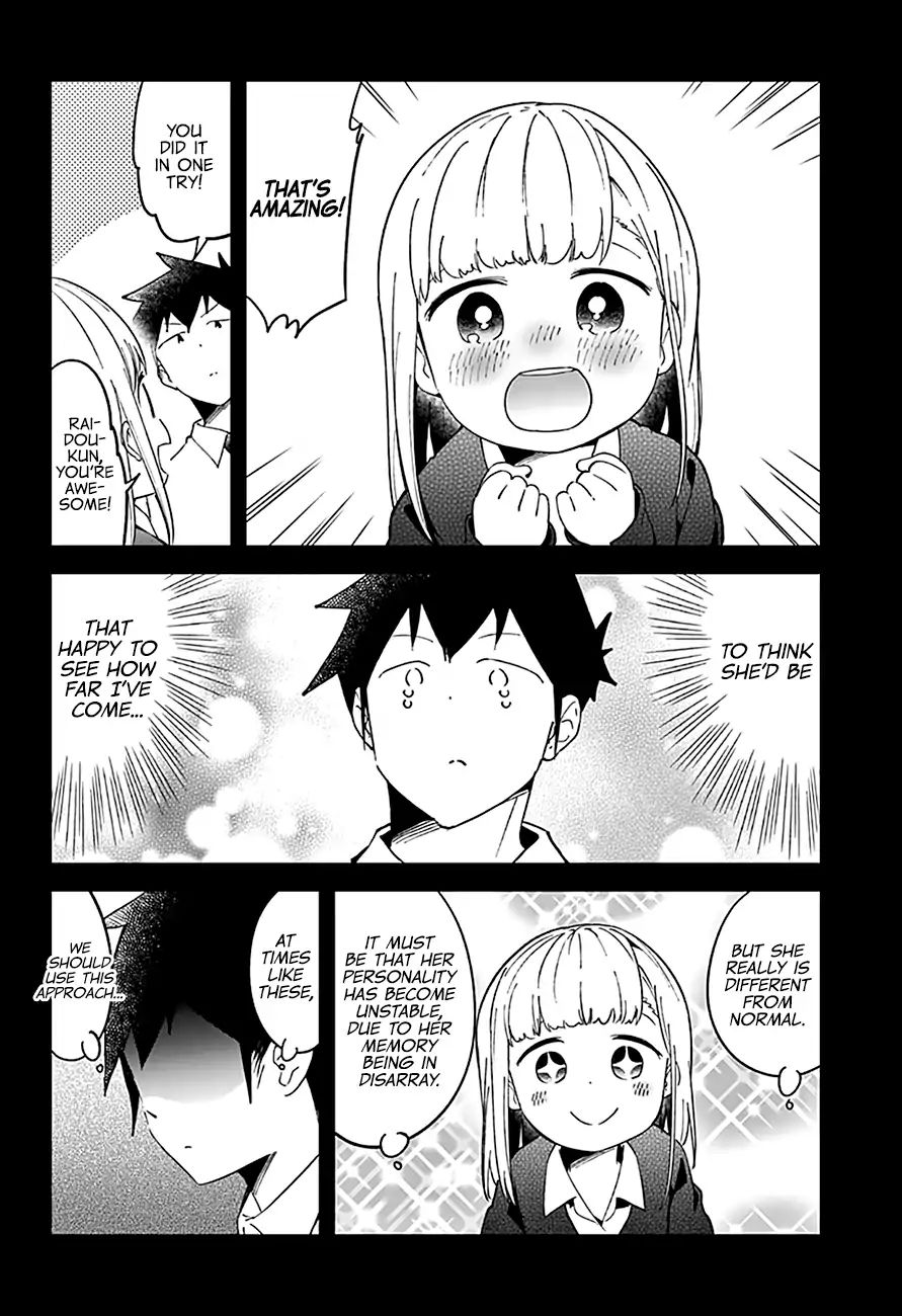 Aharen-San Wa Hakarenai Chapter 51 #8