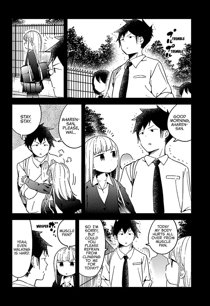 Aharen-San Wa Hakarenai Chapter 49 #6