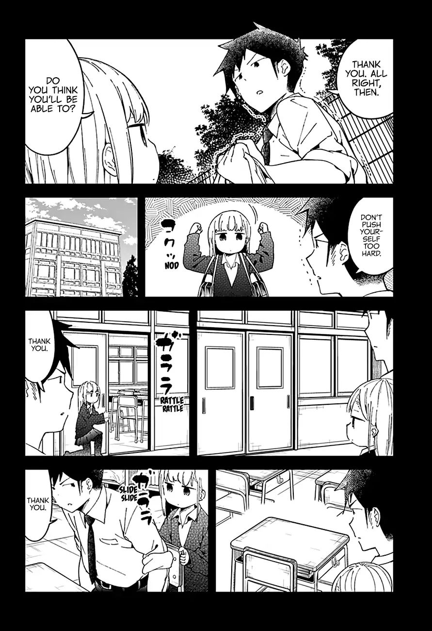 Aharen-San Wa Hakarenai Chapter 49 #8