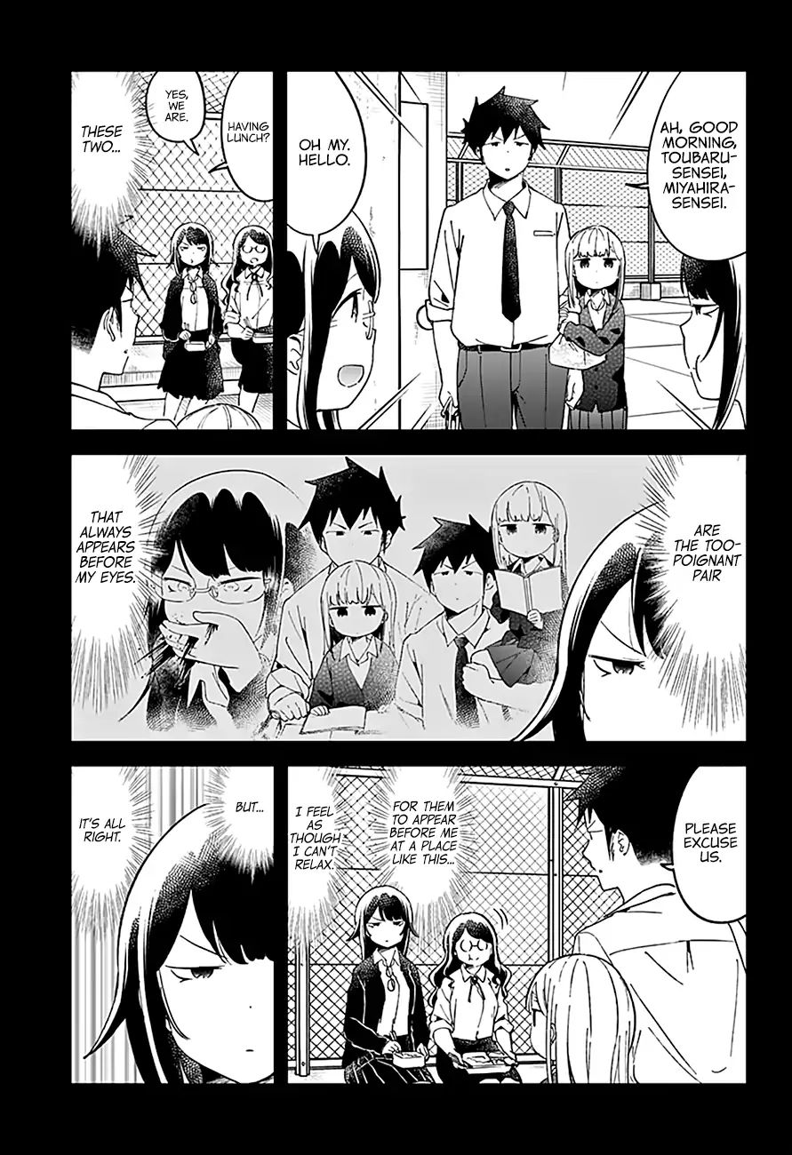 Aharen-San Wa Hakarenai Chapter 48 #5