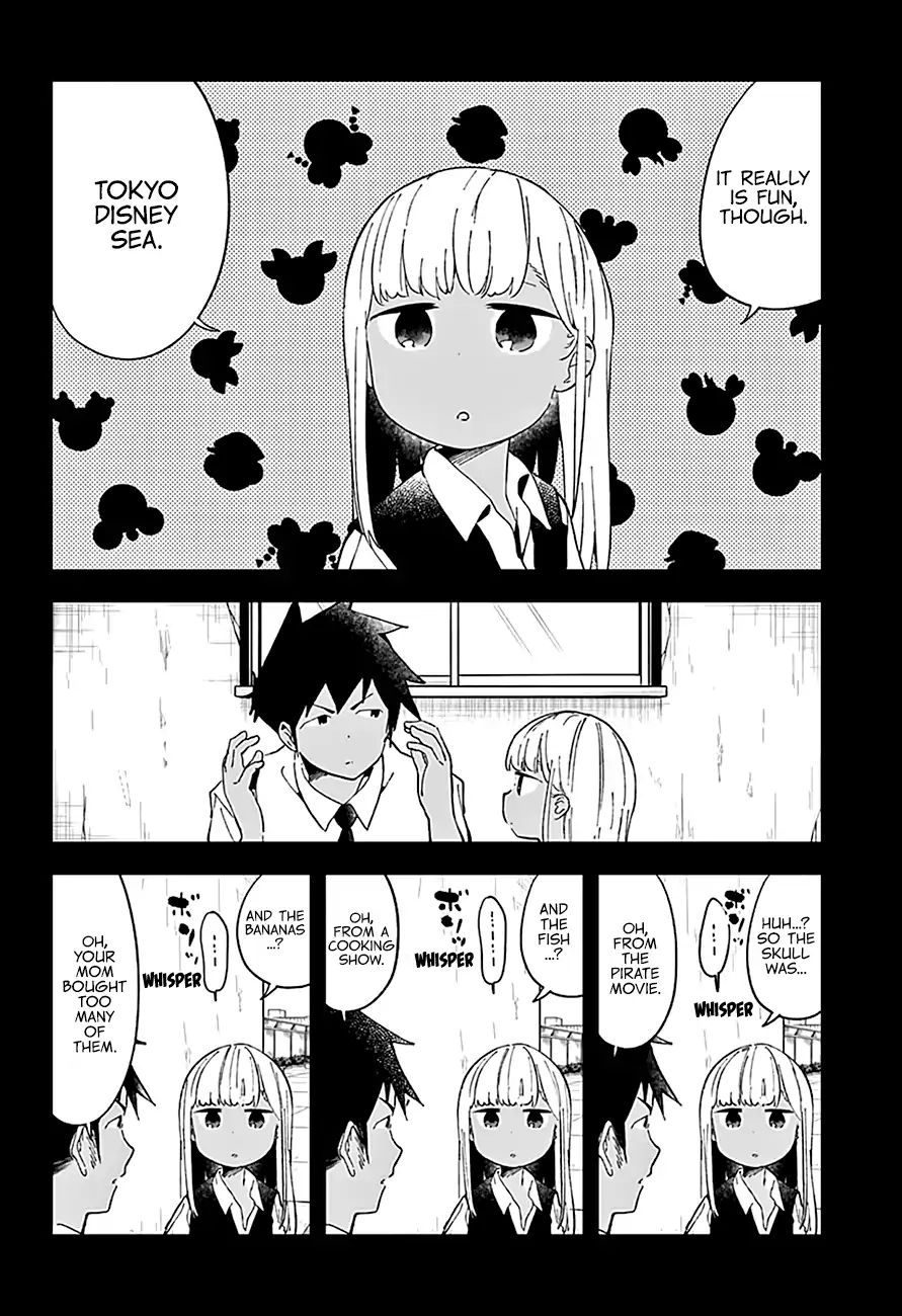 Aharen-San Wa Hakarenai Chapter 47 #14