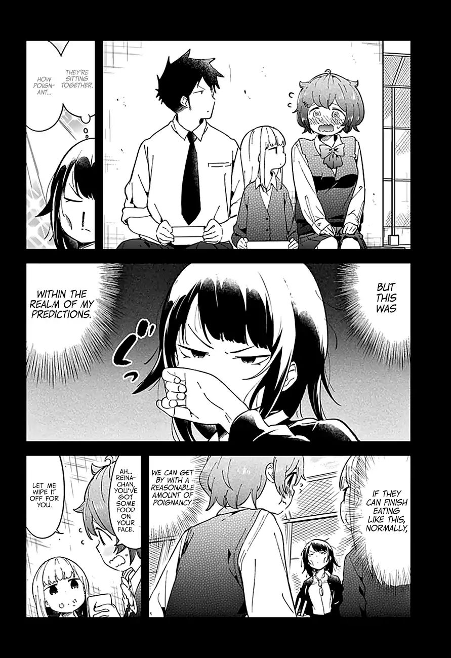 Aharen-San Wa Hakarenai Chapter 48 #12