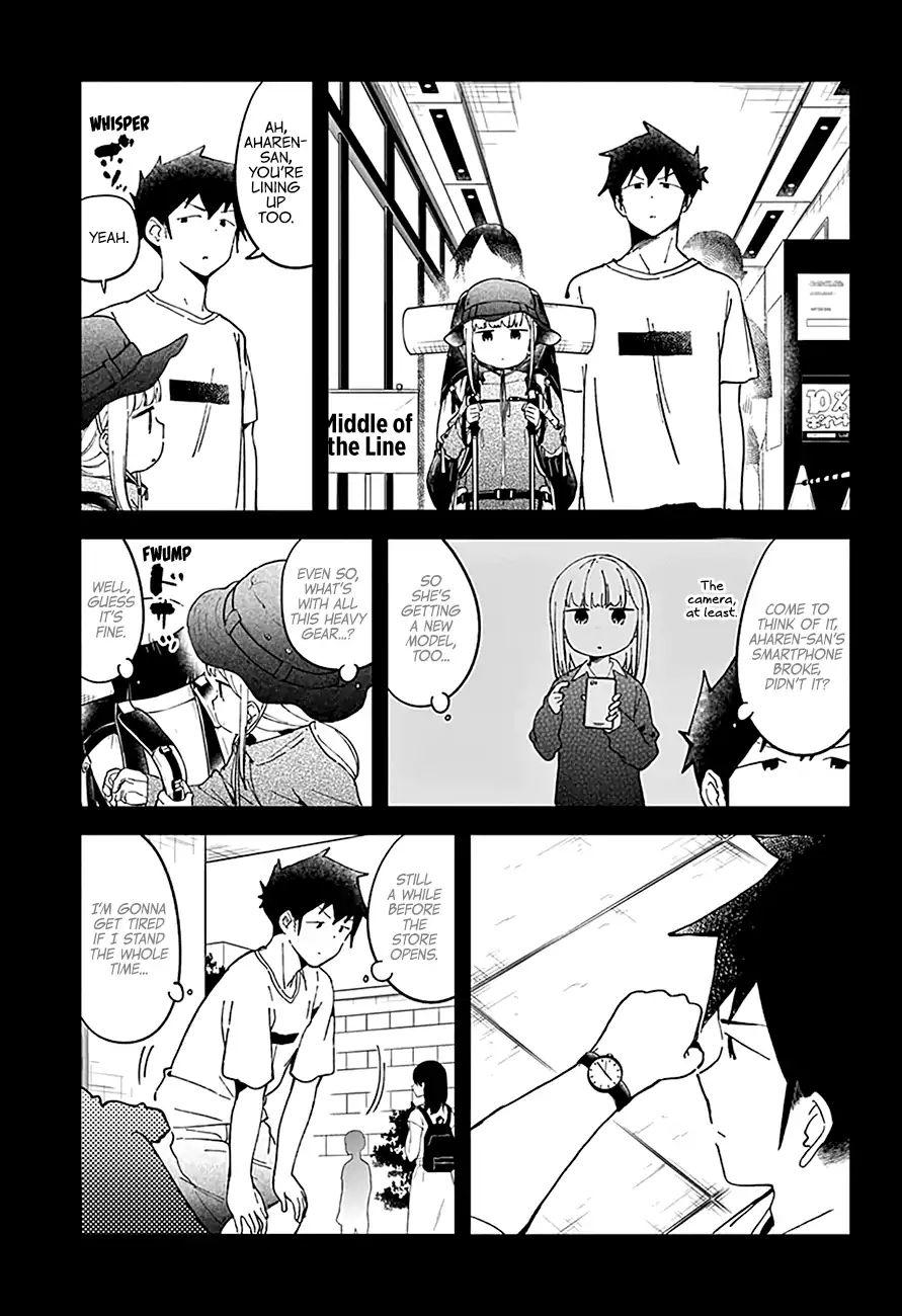 Aharen-San Wa Hakarenai Chapter 46 #5