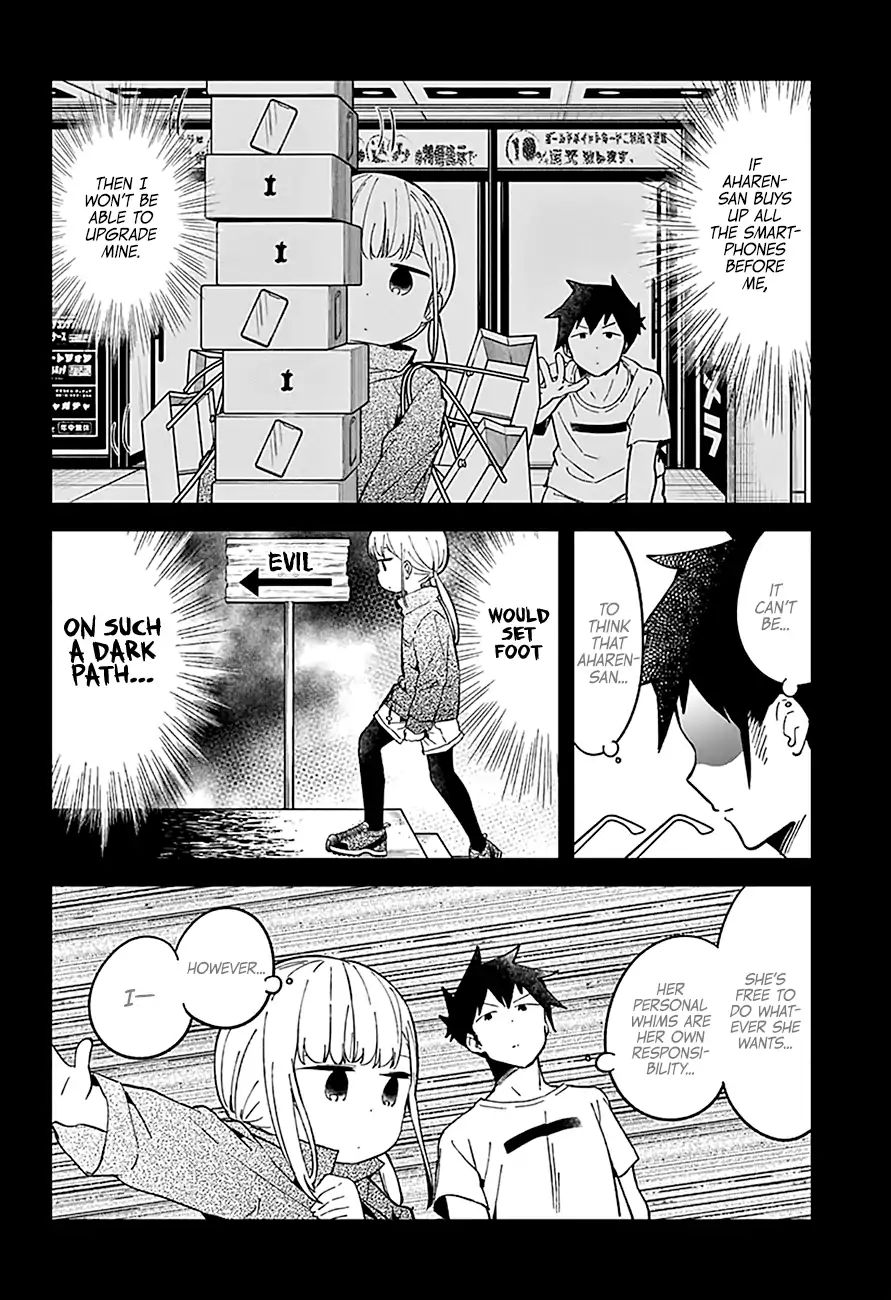 Aharen-San Wa Hakarenai Chapter 46 #10