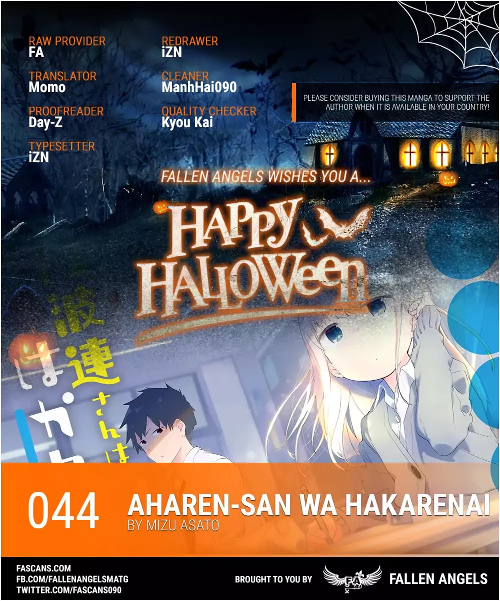 Aharen-San Wa Hakarenai Chapter 44 #1