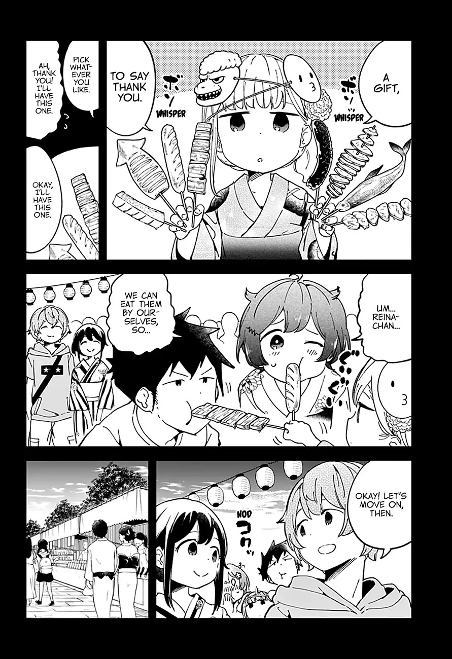 Aharen-San Wa Hakarenai Chapter 44 #12