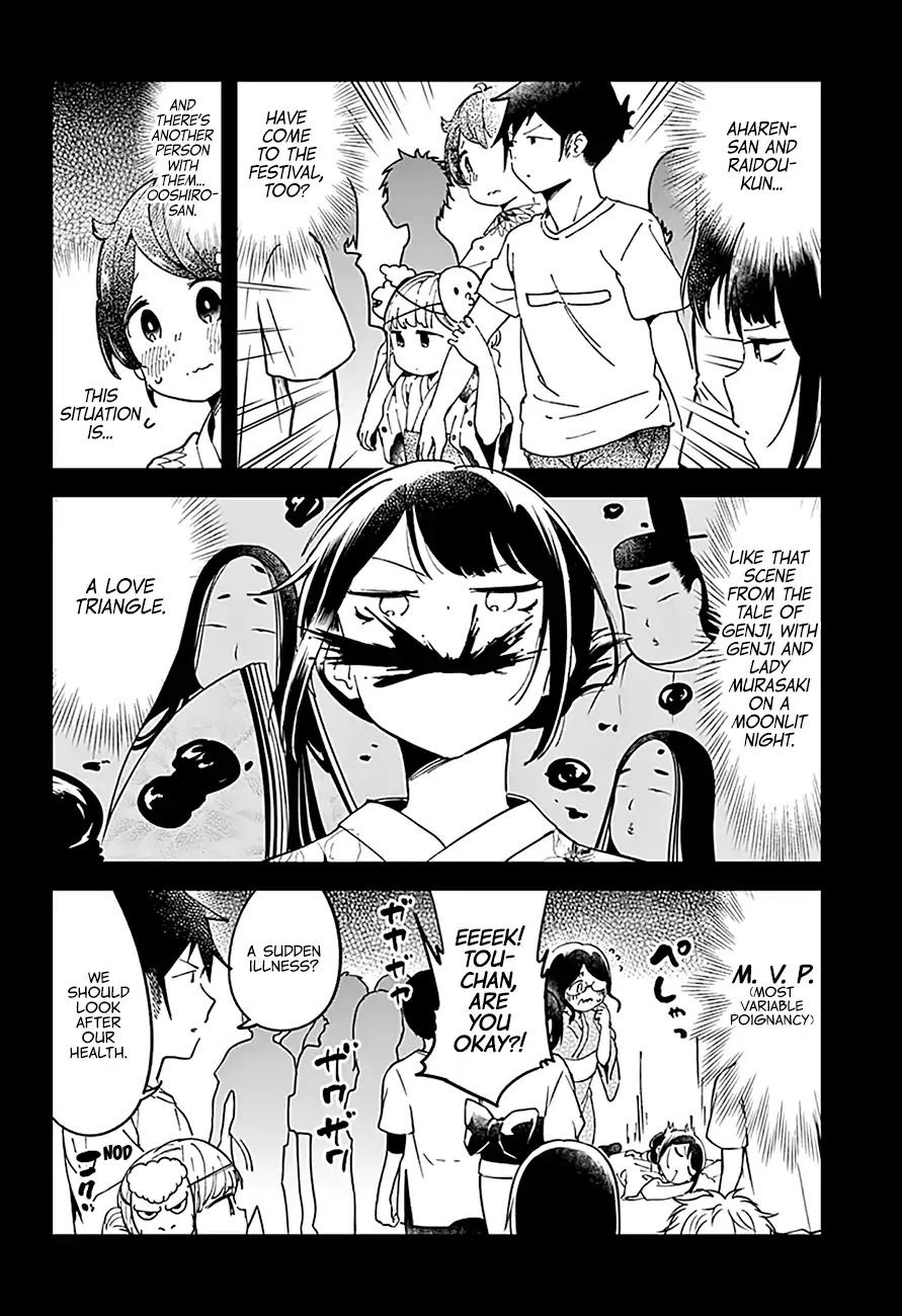 Aharen-San Wa Hakarenai Chapter 44 #14