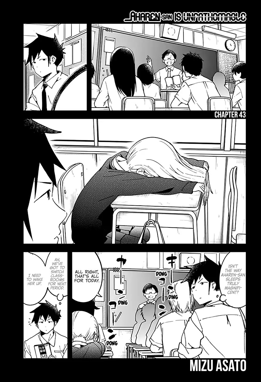 Aharen-San Wa Hakarenai Chapter 43 #3