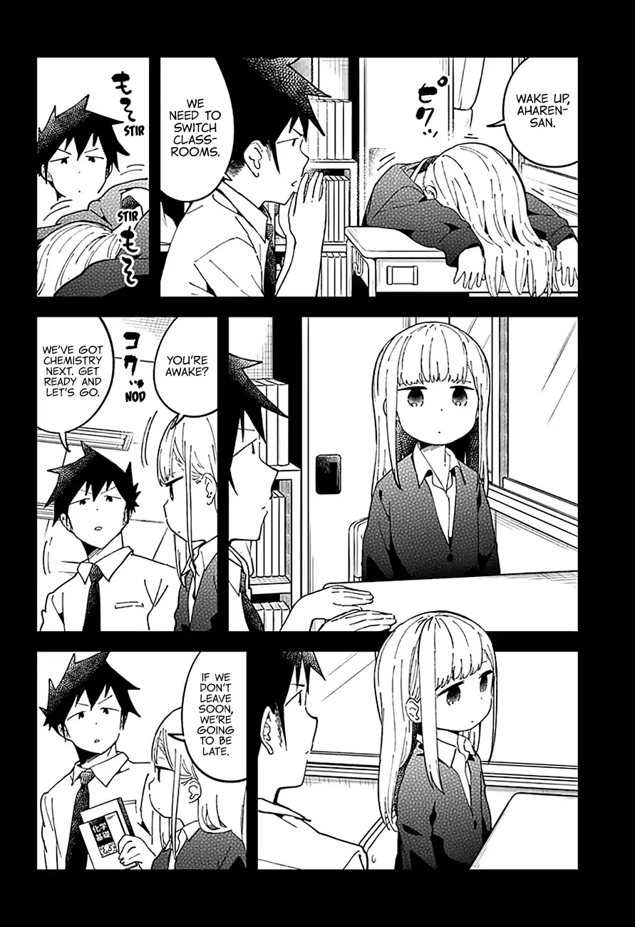 Aharen-San Wa Hakarenai Chapter 43 #4