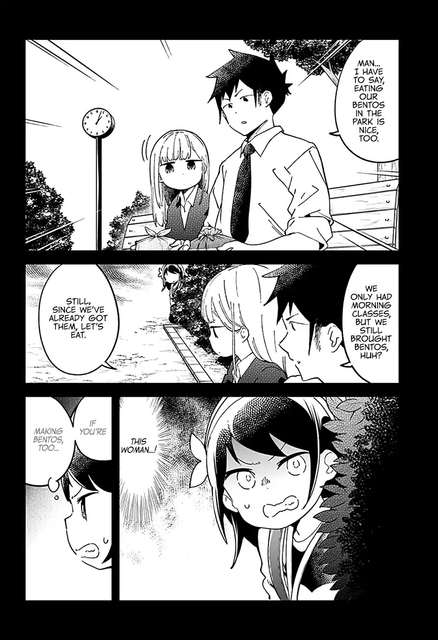 Aharen-San Wa Hakarenai Chapter 42 #4