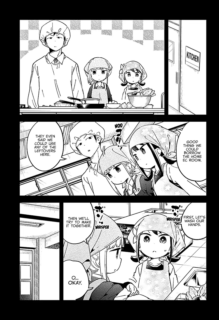 Aharen-San Wa Hakarenai Chapter 42 #11