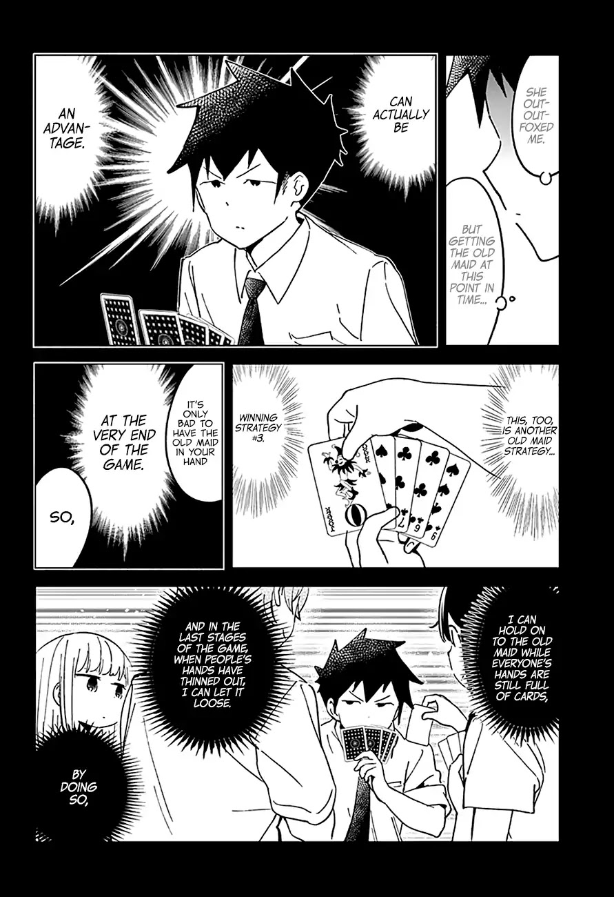 Aharen-San Wa Hakarenai Chapter 41 #12