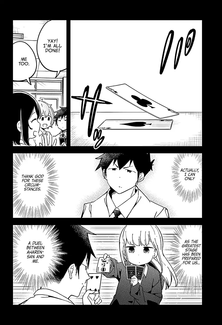 Aharen-San Wa Hakarenai Chapter 41 #14