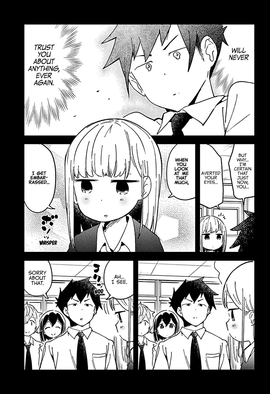 Aharen-San Wa Hakarenai Chapter 41 #17