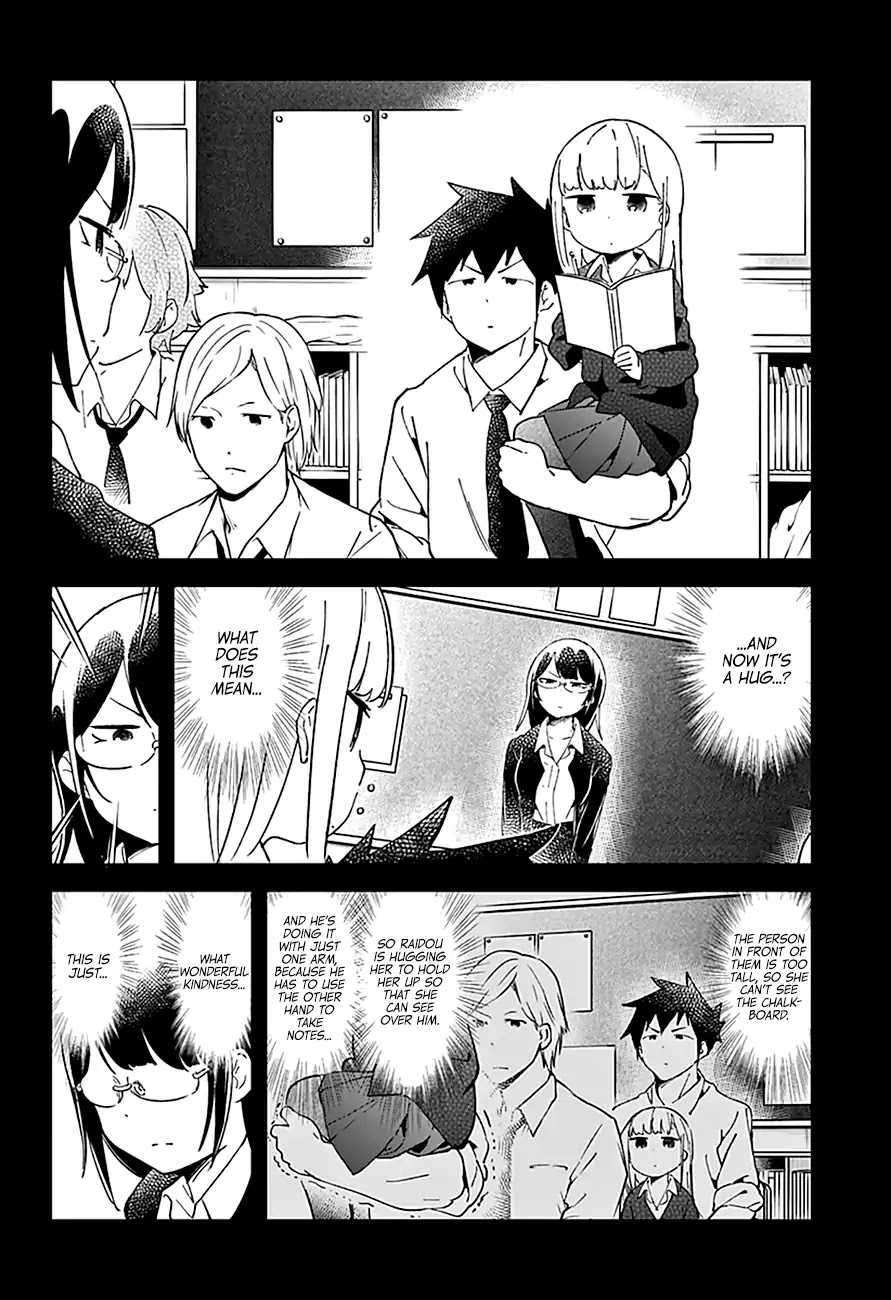 Aharen-San Wa Hakarenai Chapter 40 #12