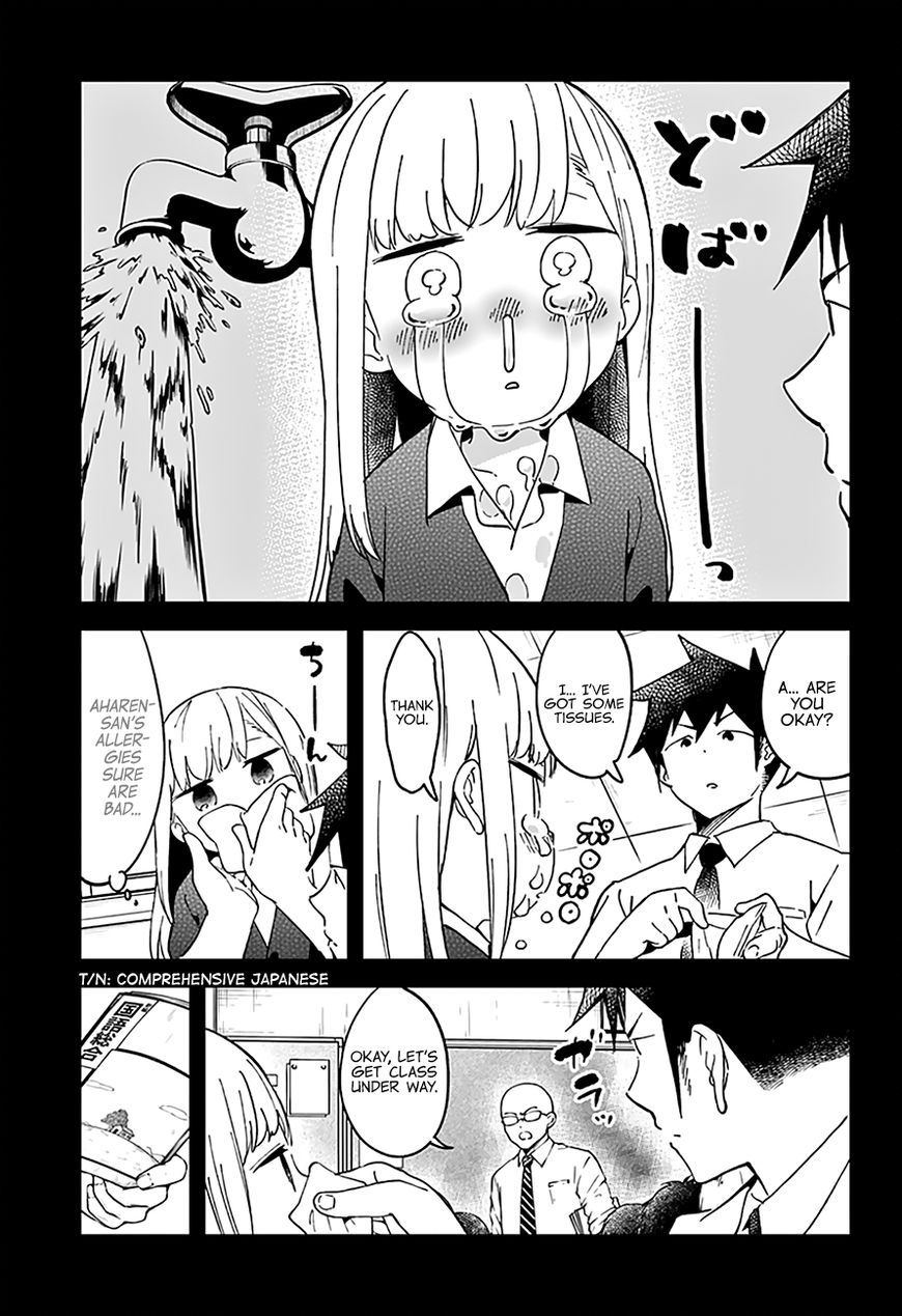 Aharen-San Wa Hakarenai Chapter 37 #7