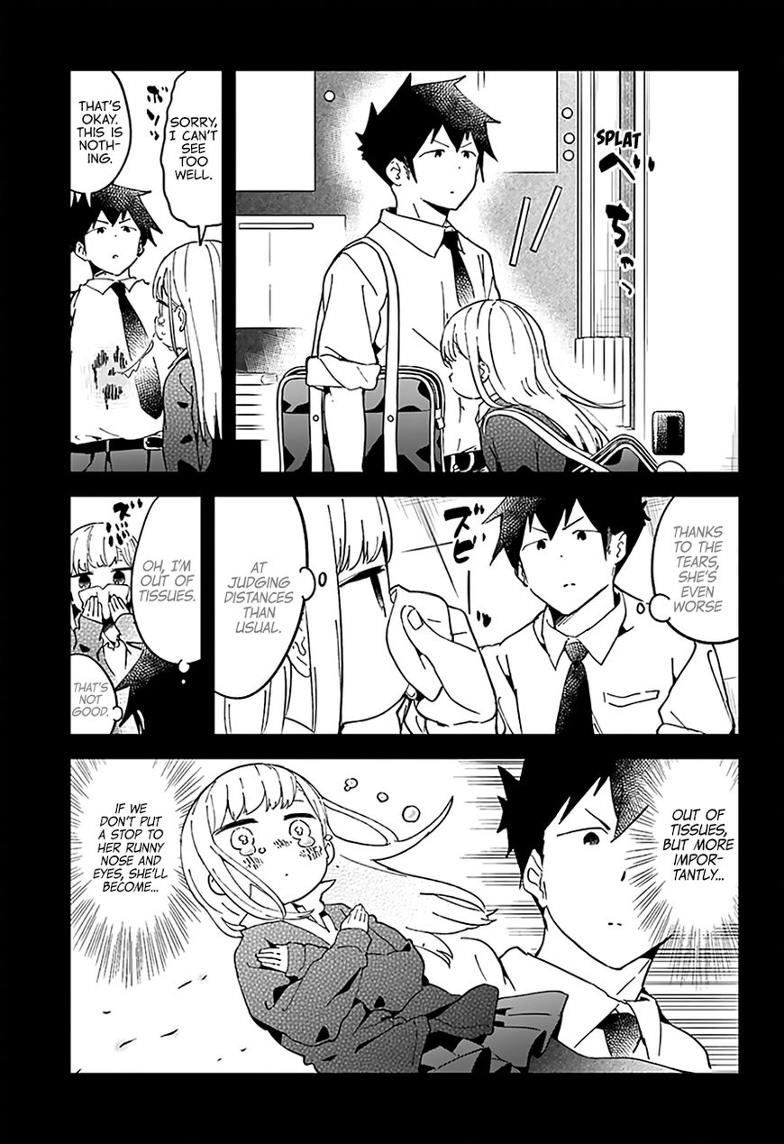 Aharen-San Wa Hakarenai Chapter 37 #9