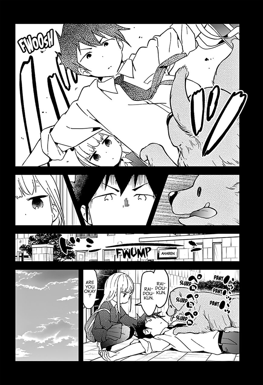 Aharen-San Wa Hakarenai Chapter 33 #16