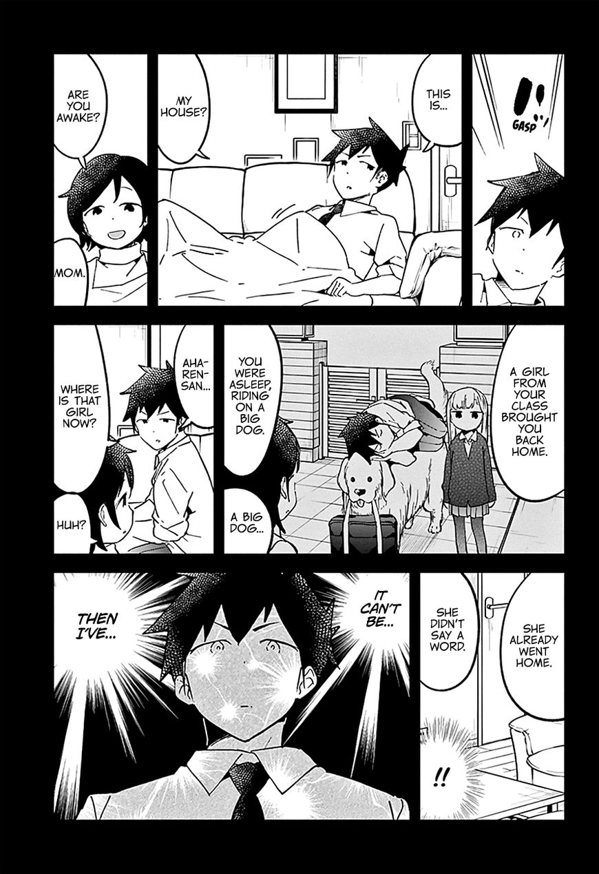 Aharen-San Wa Hakarenai Chapter 33 #17