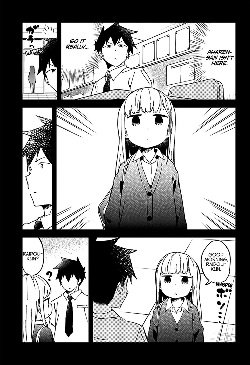 Aharen-San Wa Hakarenai Chapter 33 #19