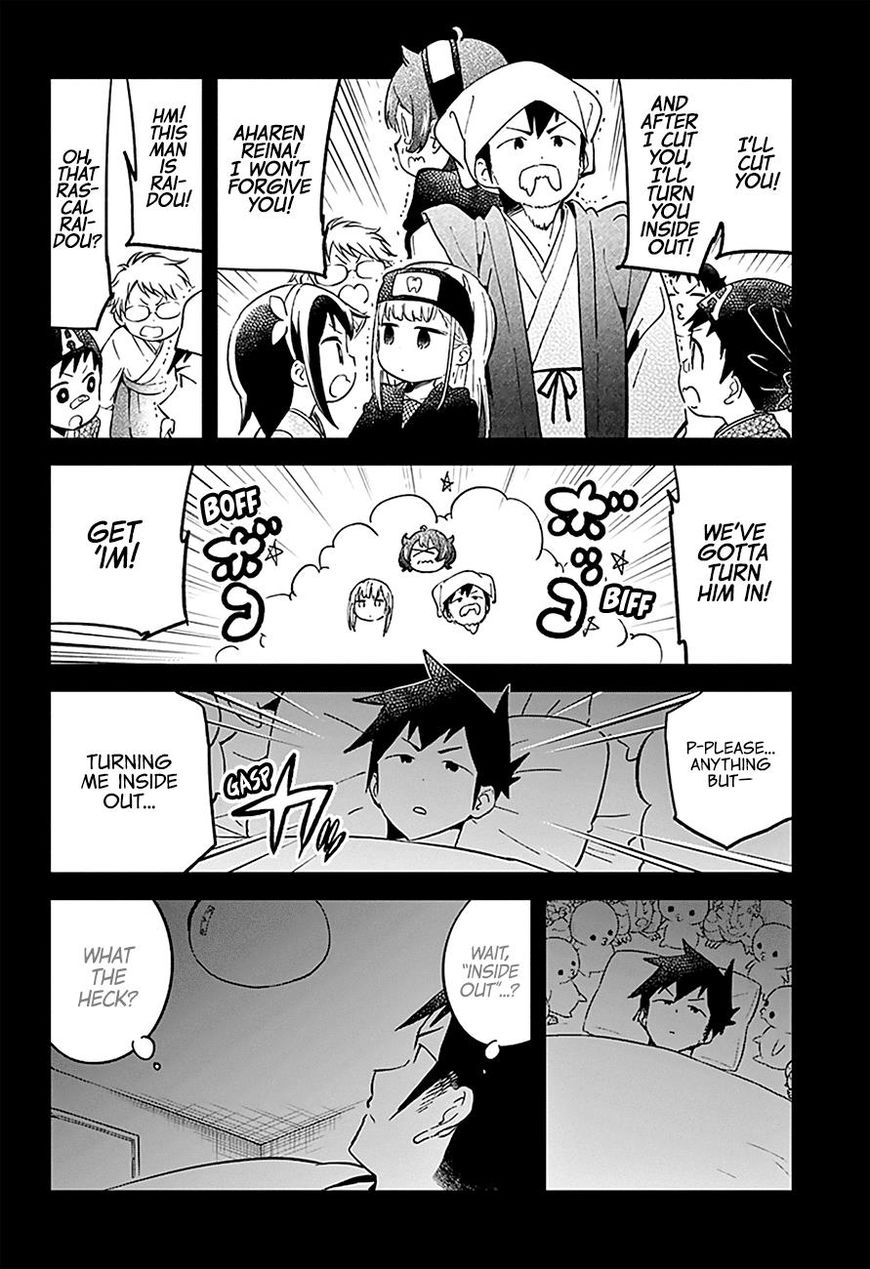 Aharen-San Wa Hakarenai Chapter 32 #6