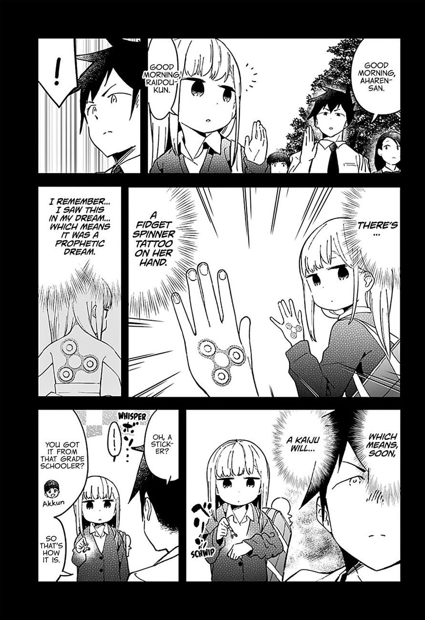 Aharen-San Wa Hakarenai Chapter 32 #15