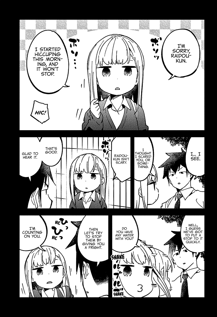 Aharen-San Wa Hakarenai Chapter 30 #5