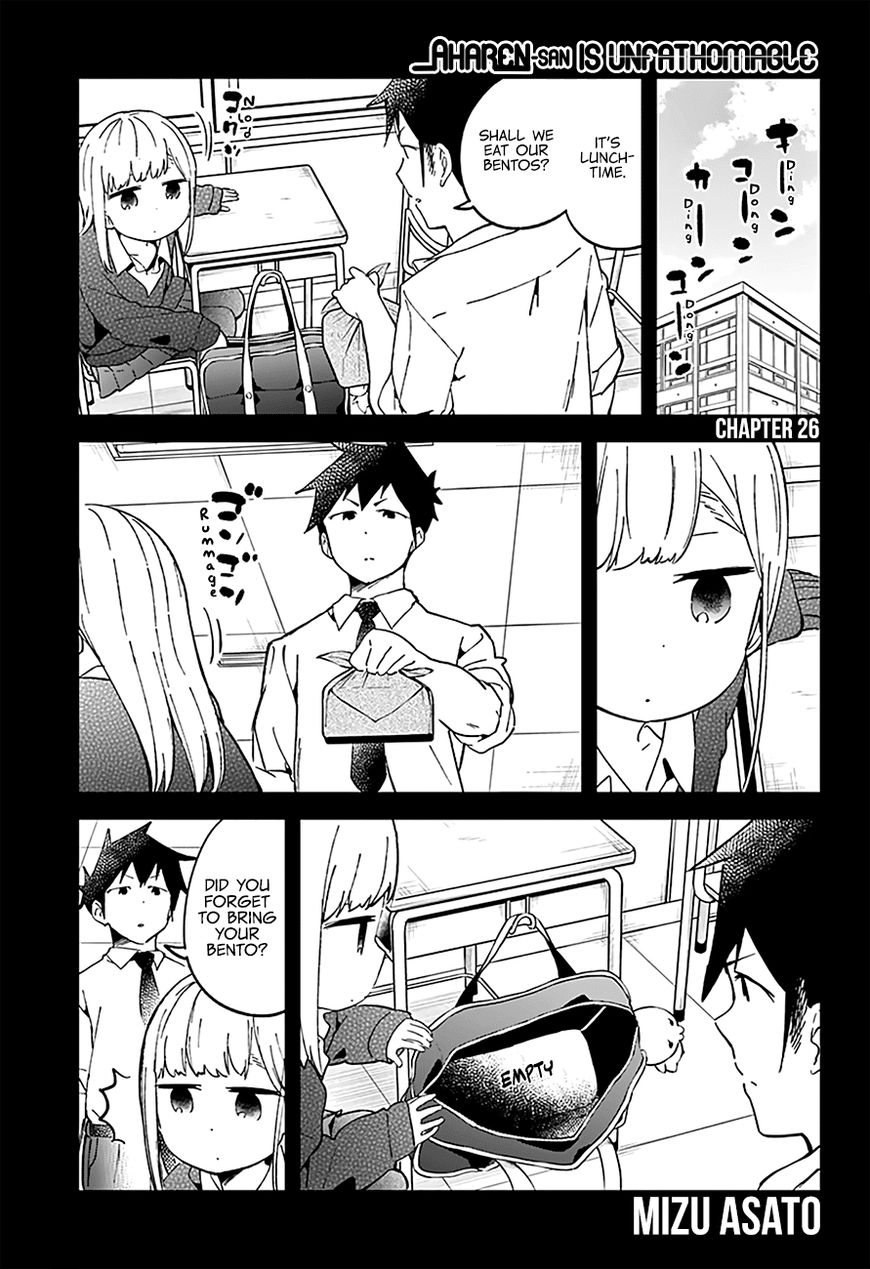 Aharen-San Wa Hakarenai Chapter 26 #4