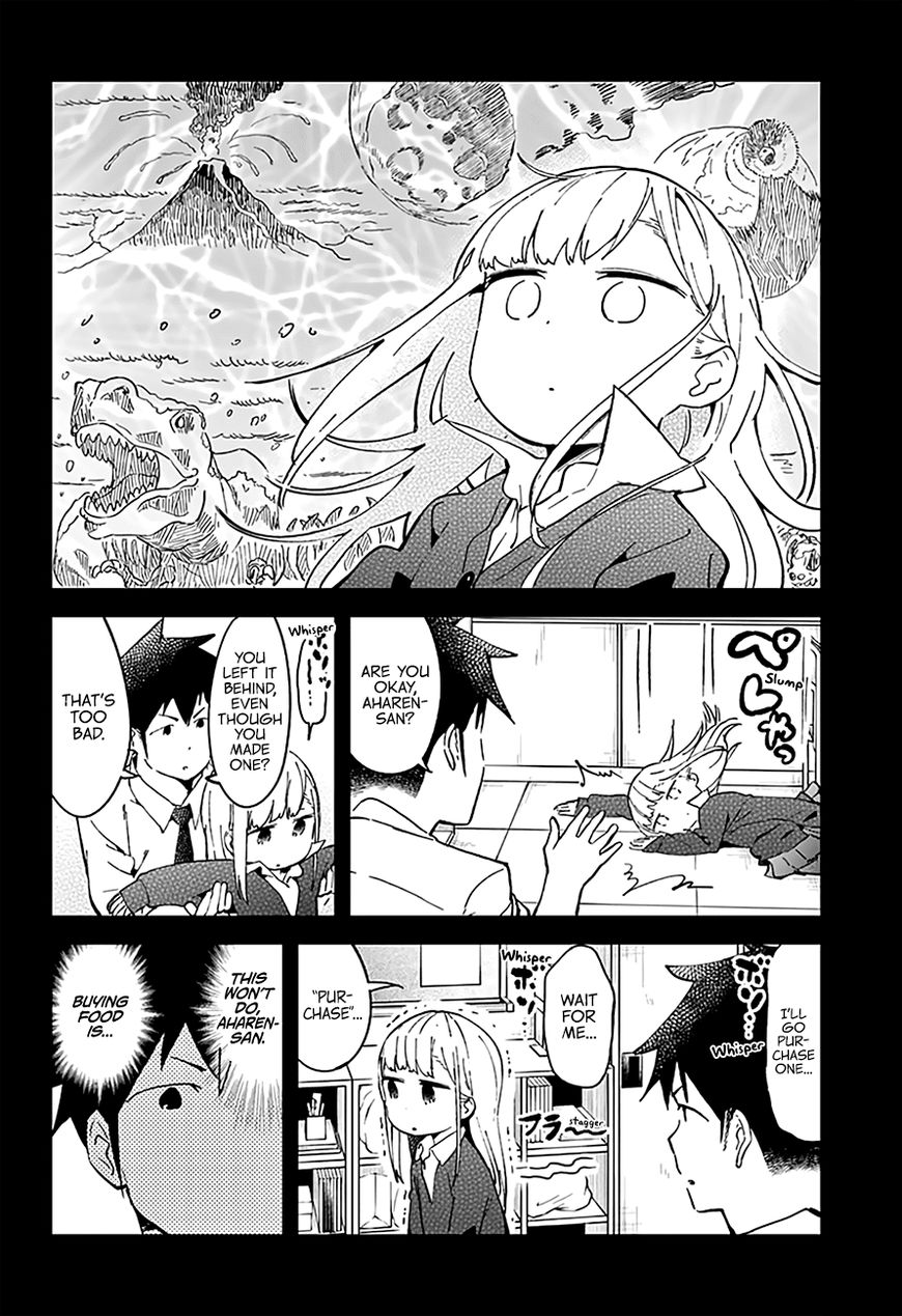 Aharen-San Wa Hakarenai Chapter 26 #5