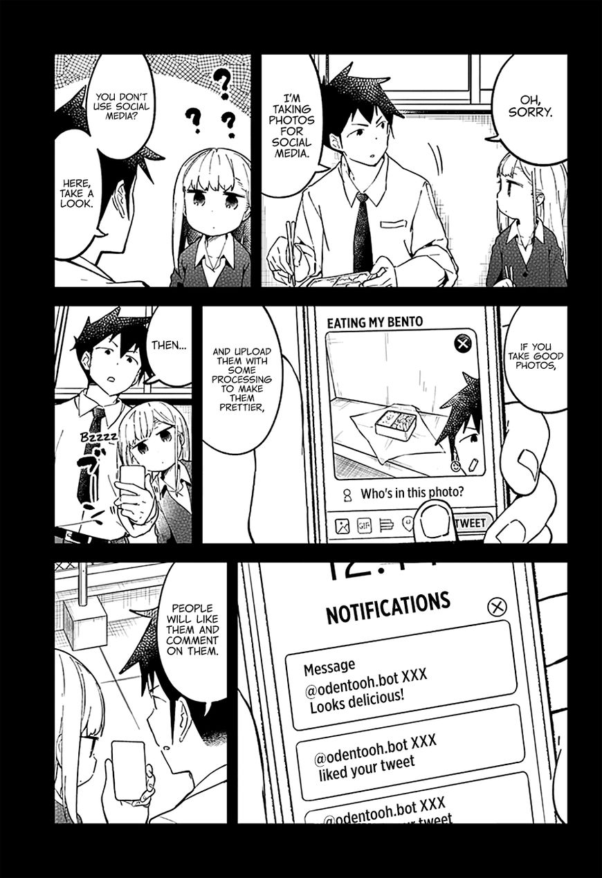 Aharen-San Wa Hakarenai Chapter 27 #6