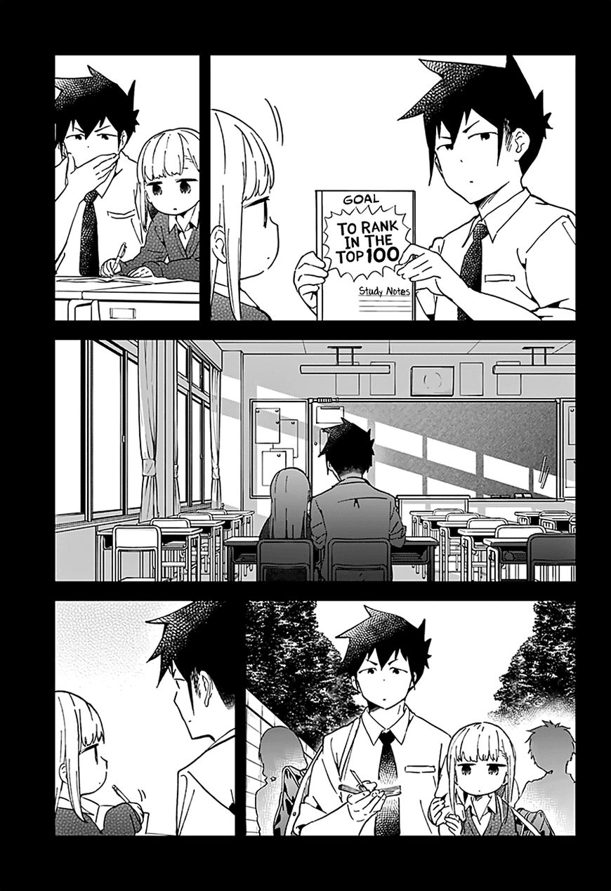 Aharen-San Wa Hakarenai Chapter 28 #14