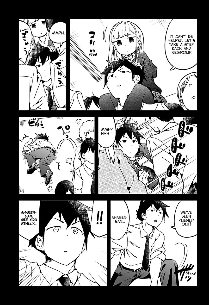 Aharen-San Wa Hakarenai Chapter 26 #10