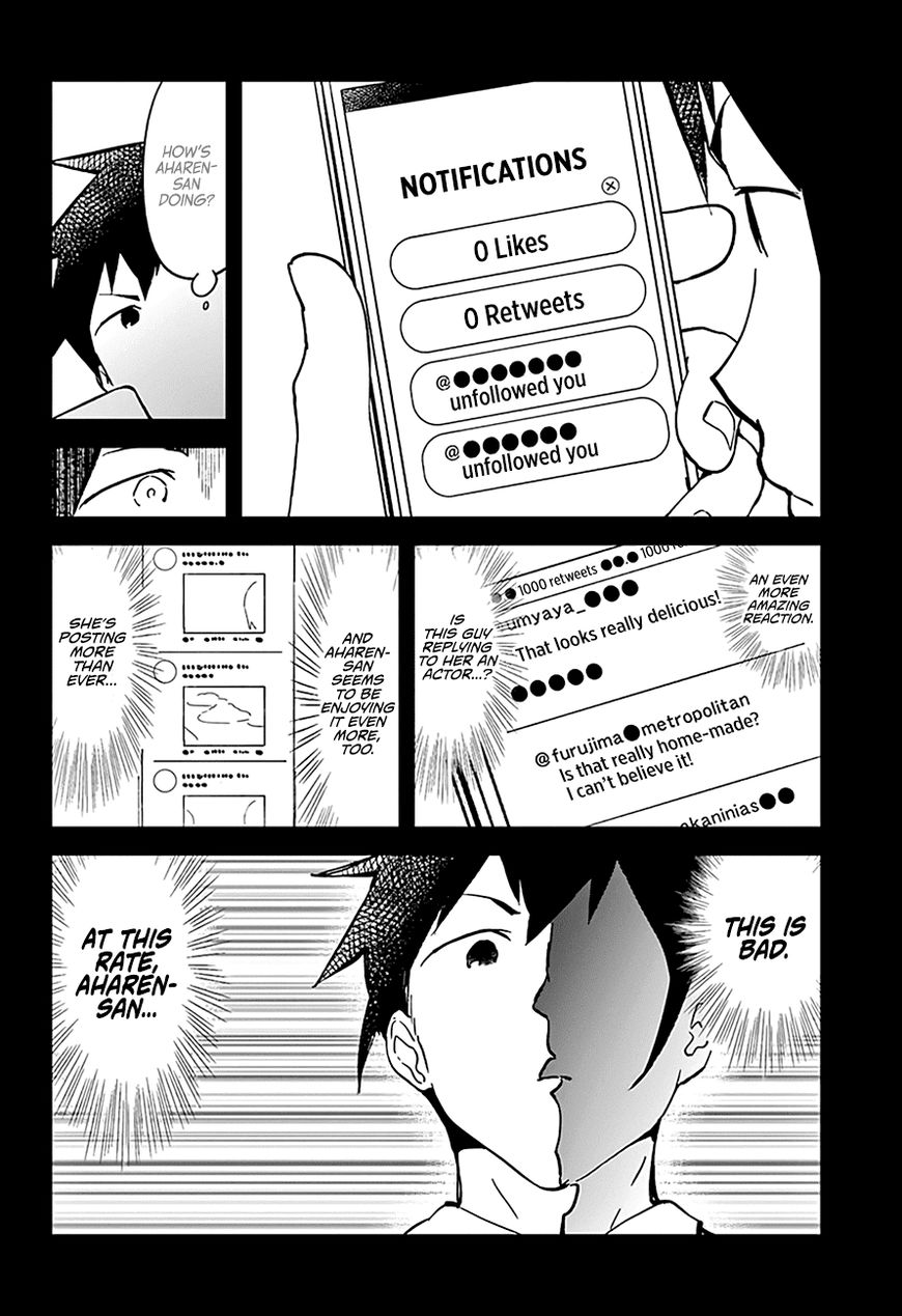 Aharen-San Wa Hakarenai Chapter 27 #15