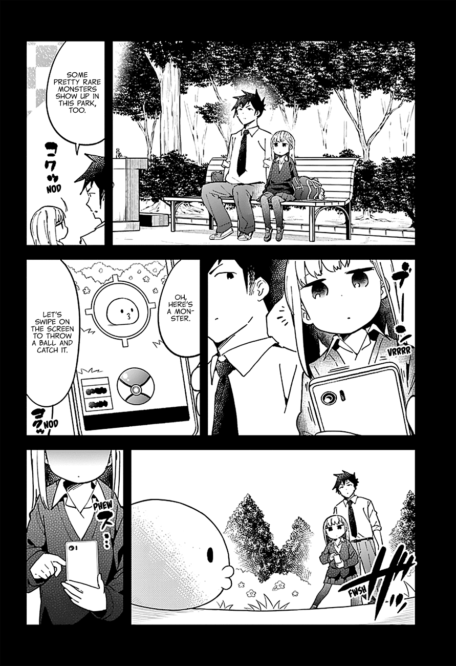 Aharen-San Wa Hakarenai Chapter 29 #6