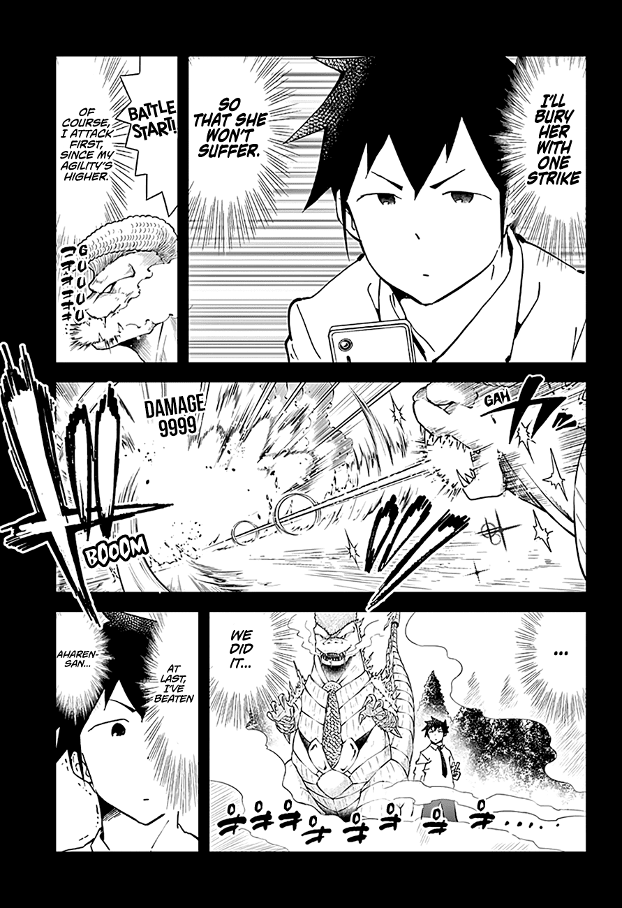 Aharen-San Wa Hakarenai Chapter 29 #11