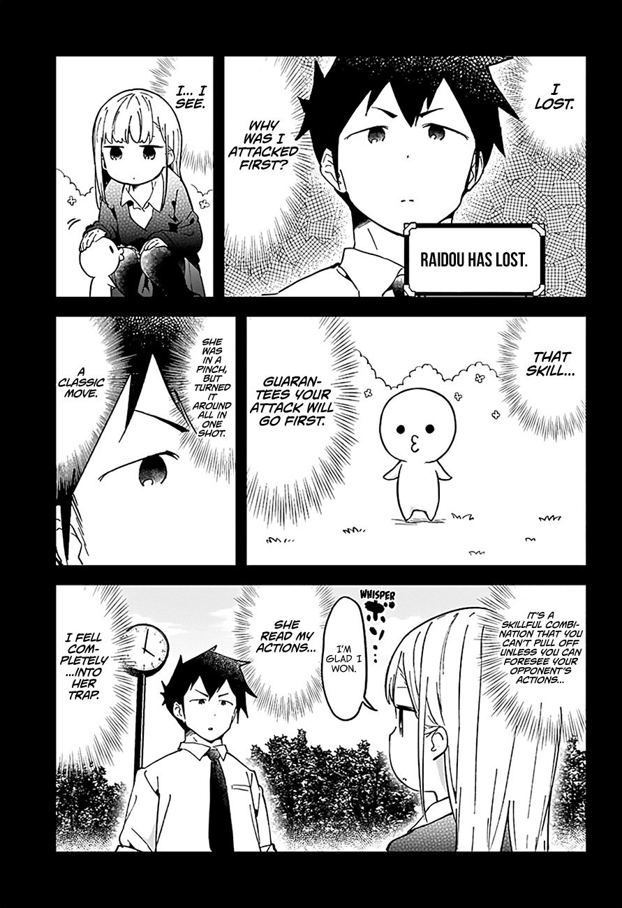 Aharen-San Wa Hakarenai Chapter 29 #15