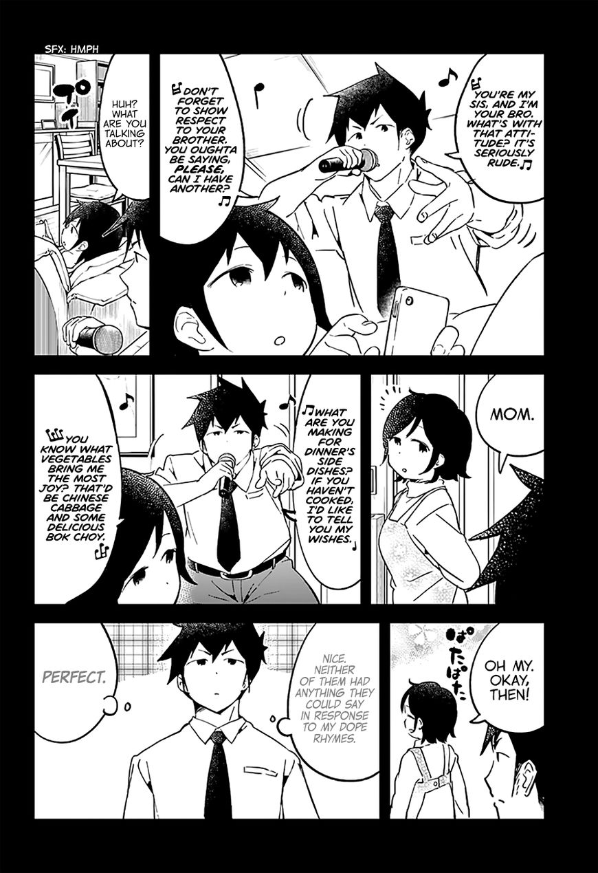 Aharen-San Wa Hakarenai Chapter 24 #11