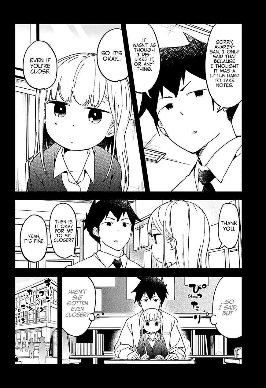 Aharen-San Wa Hakarenai Chapter 25.5 #6