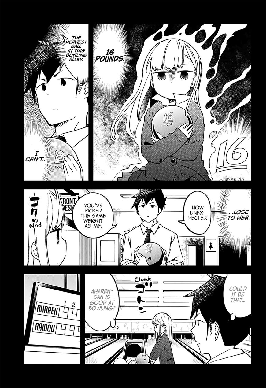 Aharen-San Wa Hakarenai Chapter 25.5 #11