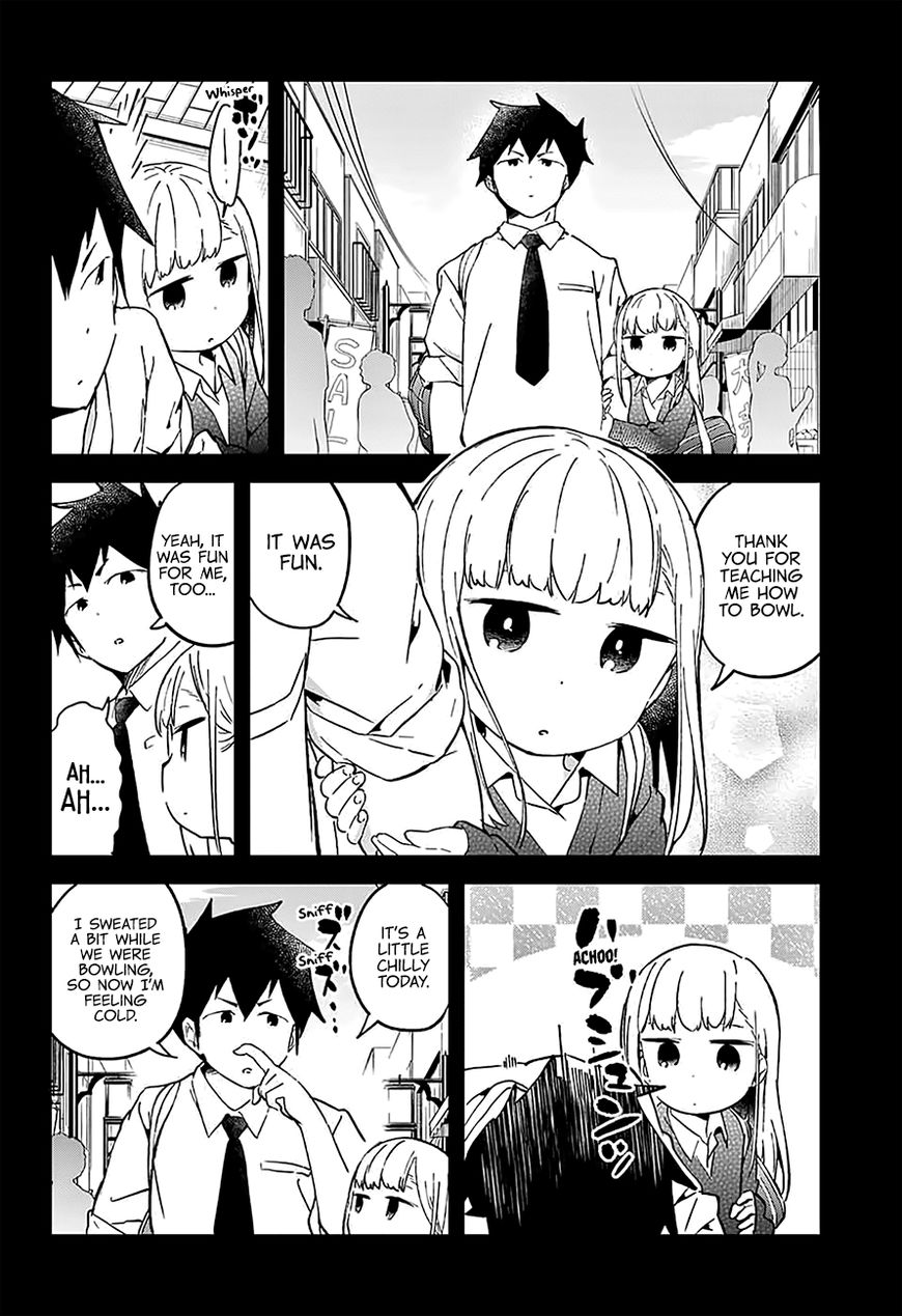 Aharen-San Wa Hakarenai Chapter 25.5 #20