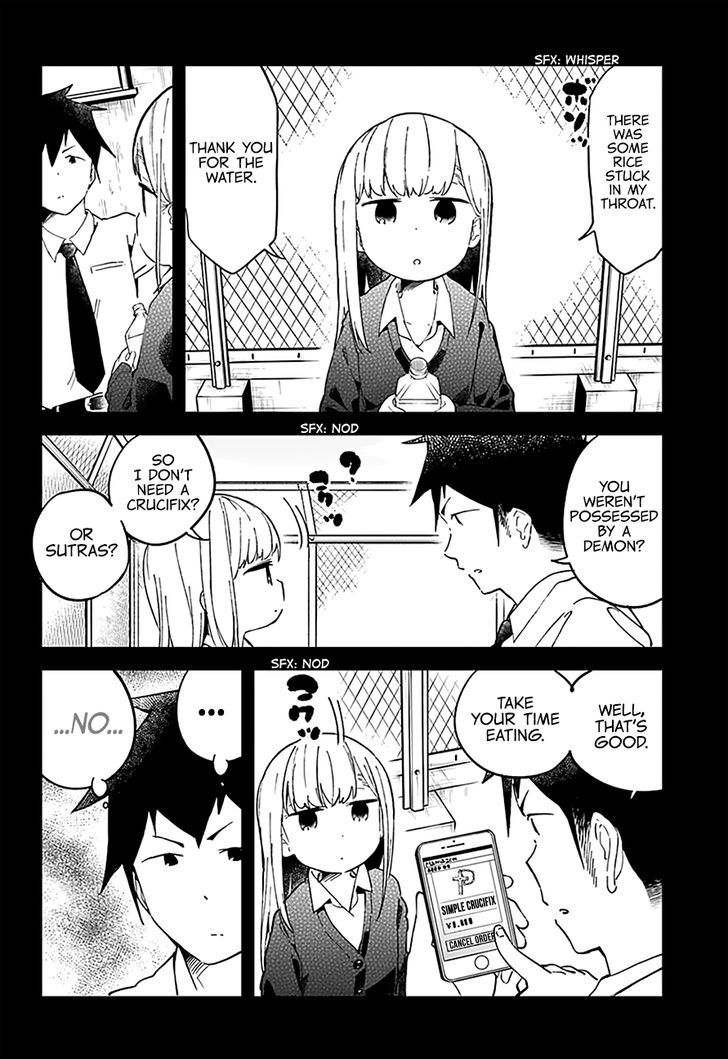 Aharen-San Wa Hakarenai Chapter 23 #6