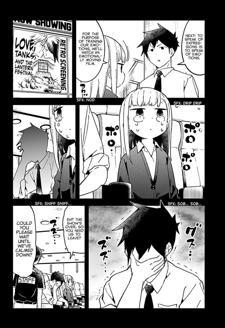 Aharen-San Wa Hakarenai Chapter 23 #12