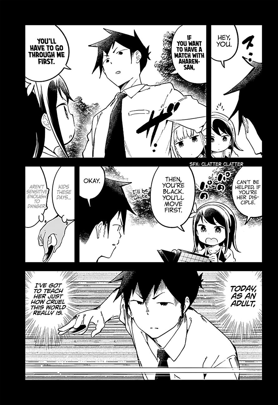 Aharen-San Wa Hakarenai Chapter 22 #11